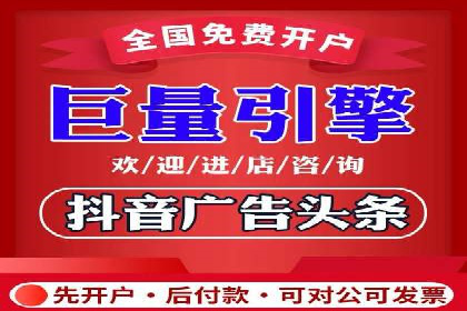 sem百度竞价策略调整：如何提高广告点击率